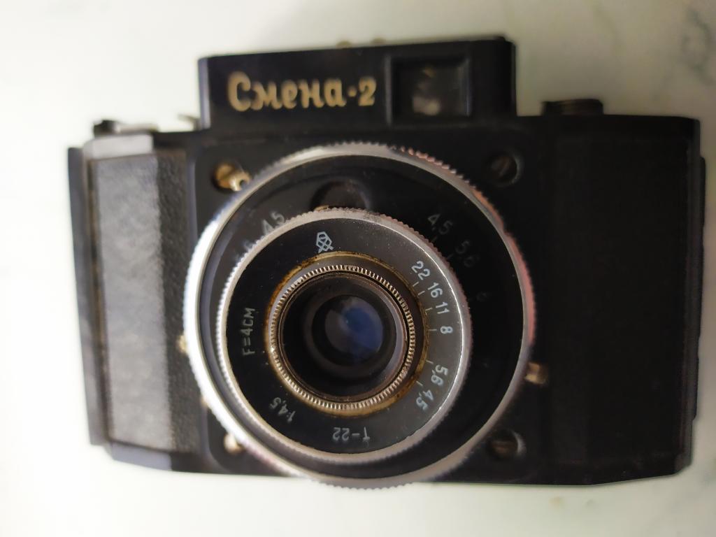 Пленочный фотоаппарат СМЕНА - 2 .№082620. нерабочий.