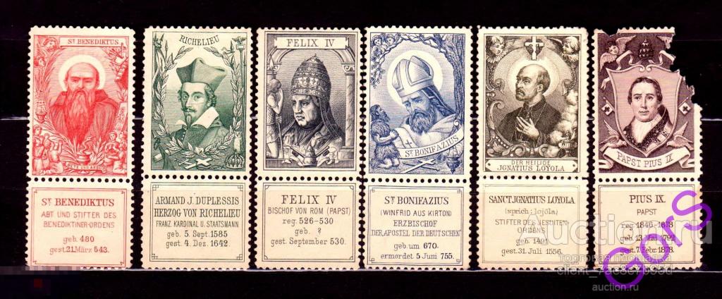 Непочтовая марка Серия Духовенство  ( Германия, конец XIXв.). Редкость. 6шт. 