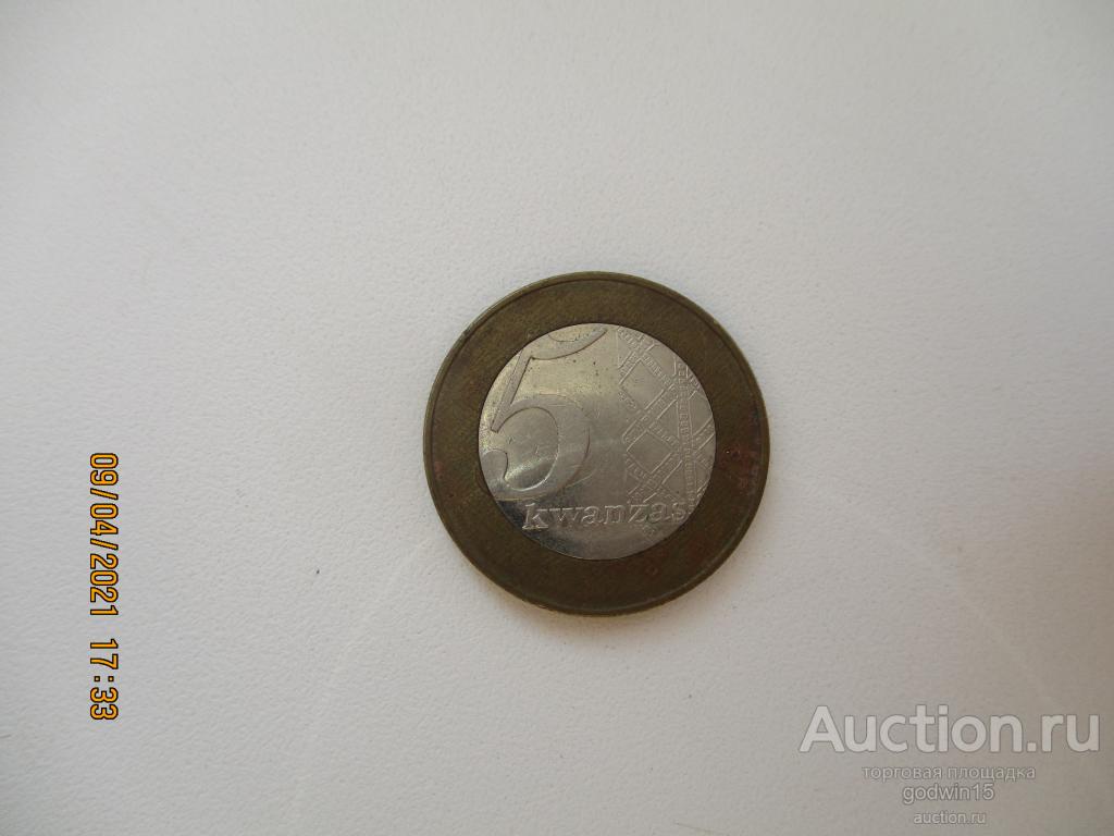 5 кванза 2012 год , Ангола , отличная