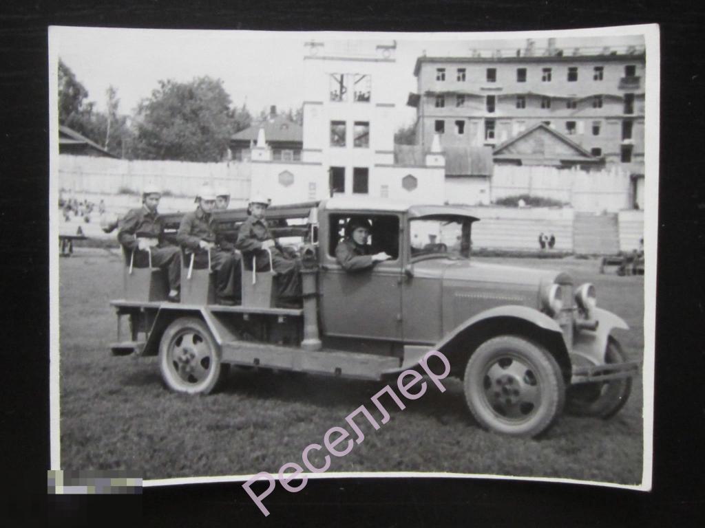 Пожарная команда охрана служба машина автомобиль пожарный СССР 1930-е годы  ГАЗ авто ПМГ-1 дети учеба — покупайте на Auction.ru по выгодной цене. Лот  из - Другие страны -, Каракулино. Продавец Реселлер. Лот 223311832878148