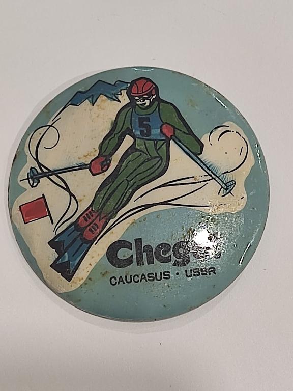 Коллекция знак значок Cheget caugasus USSR Лист 681 Более 30000шт