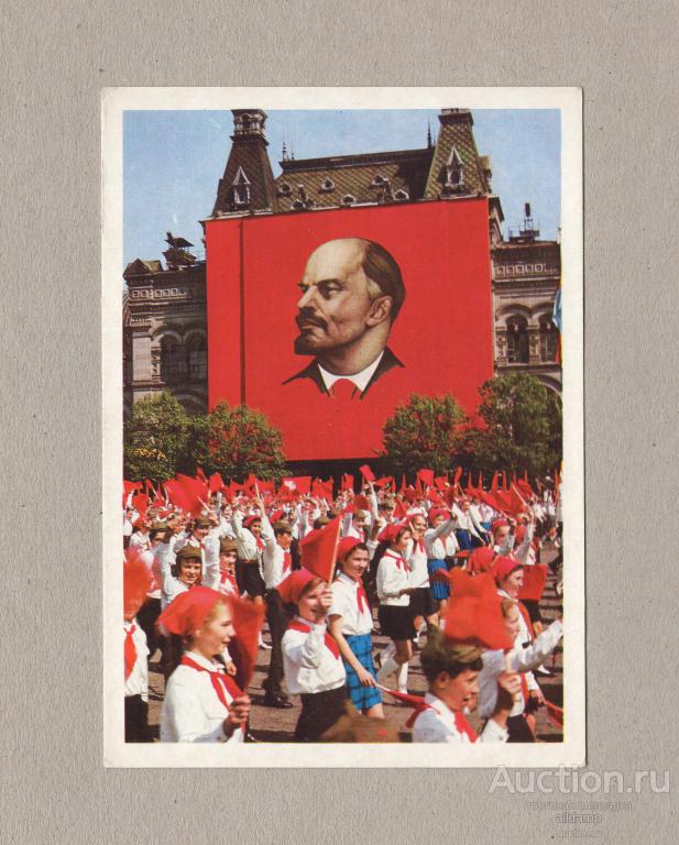 Ленин и пионеры картинки
