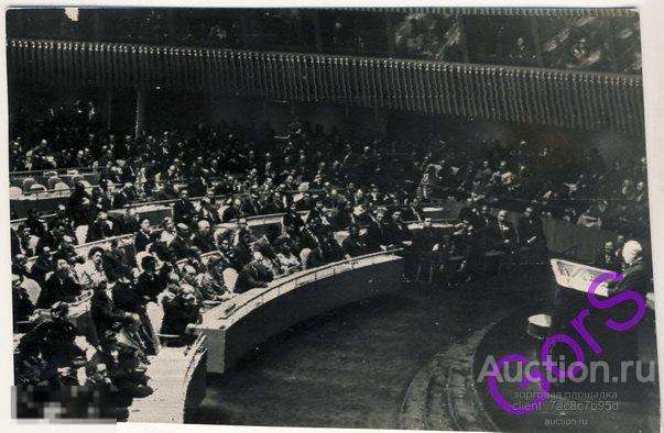 Фотохроника ТАСС Н.С.Хрущев на Генеральной Ассамблеи ООН. (1959г) . 