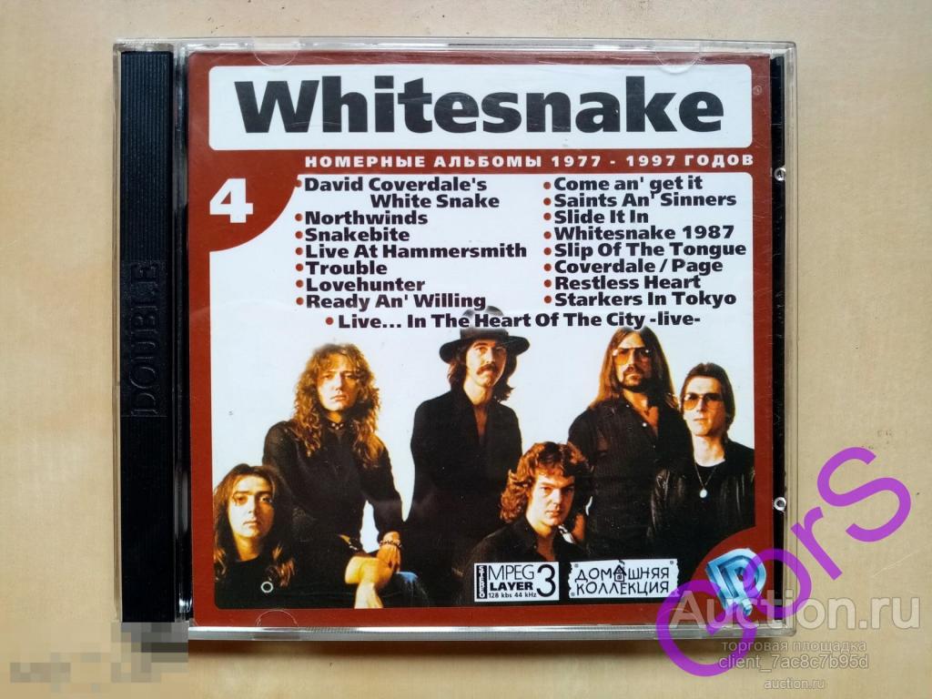 MP3. Whitesnake - 4 (1977-1997). Домашняя коллекция. 
