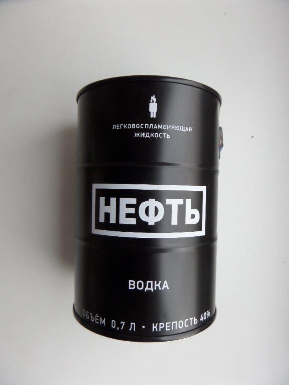 ВОДКА  НЕФТЬ 0.7 л 40% АВСТРИЯ  ( ЧЕРНАЯ )