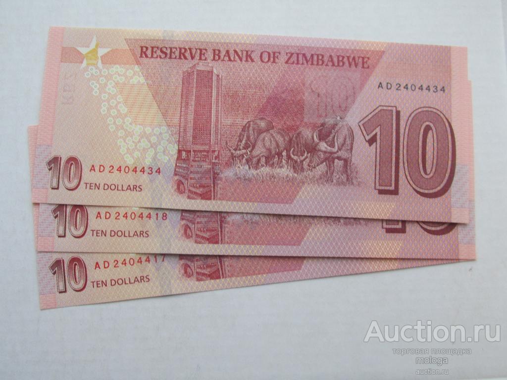 10 долларов 2020 Зимбабве  пресс UNC