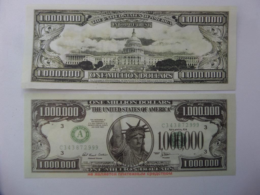 1 000000 МИЛЛИОН ДОЛЛАРОВ США  ( копия )