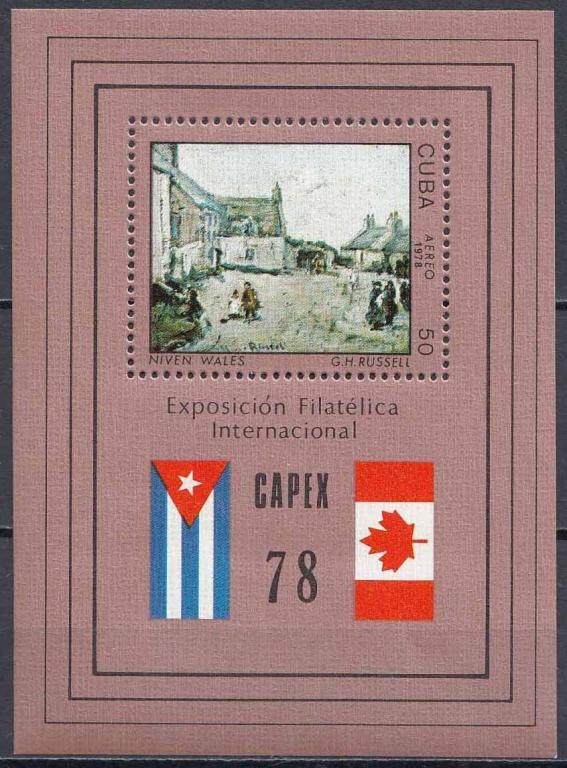 Куба, 1978, Живопись, Расселл, блок