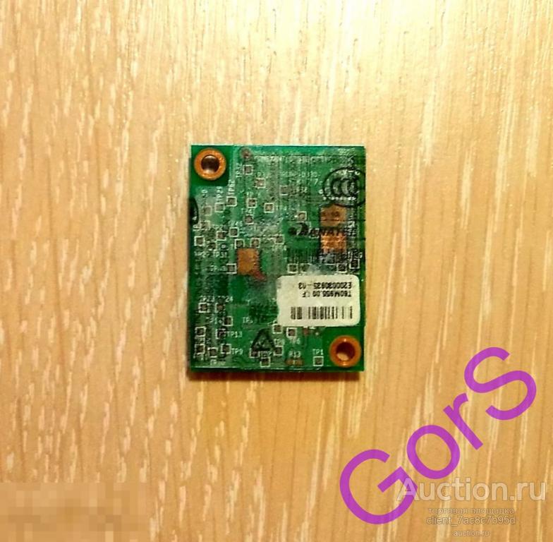 Модем к ноутбуку Acer 5520