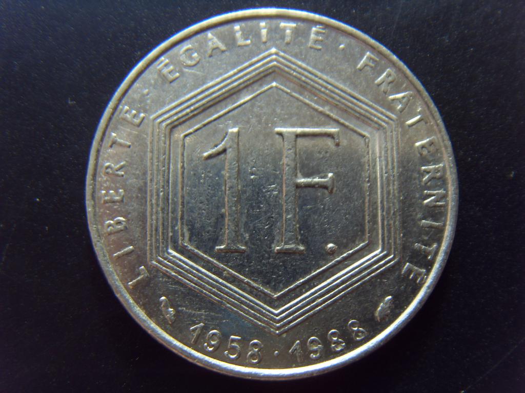 Франция 1 франк 1988 г. КМ# 963. 30 лет Пятой Республике