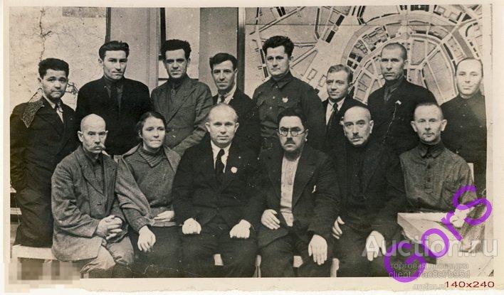 Фотохроника ТАСС   Н.С. Хрущев    (1959г) . 