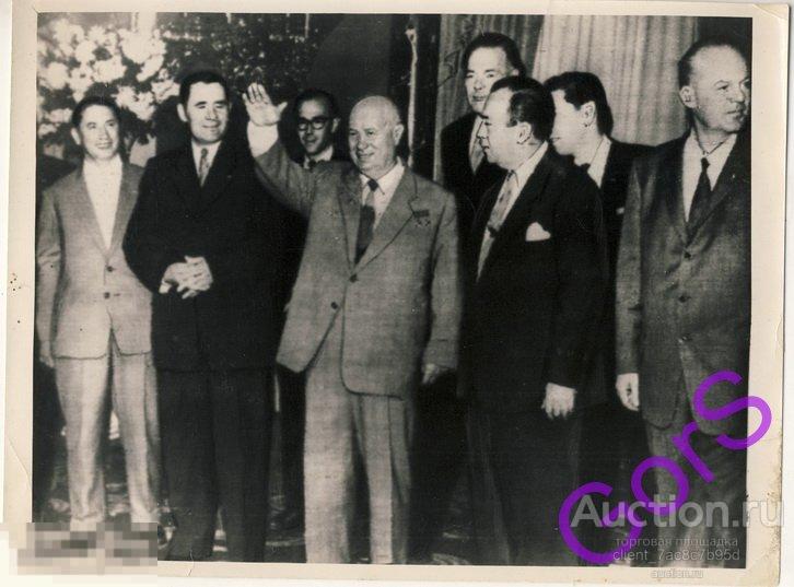 Фотохроника ТАСС   Н.С. Хрущев  в США  (1959г) . 