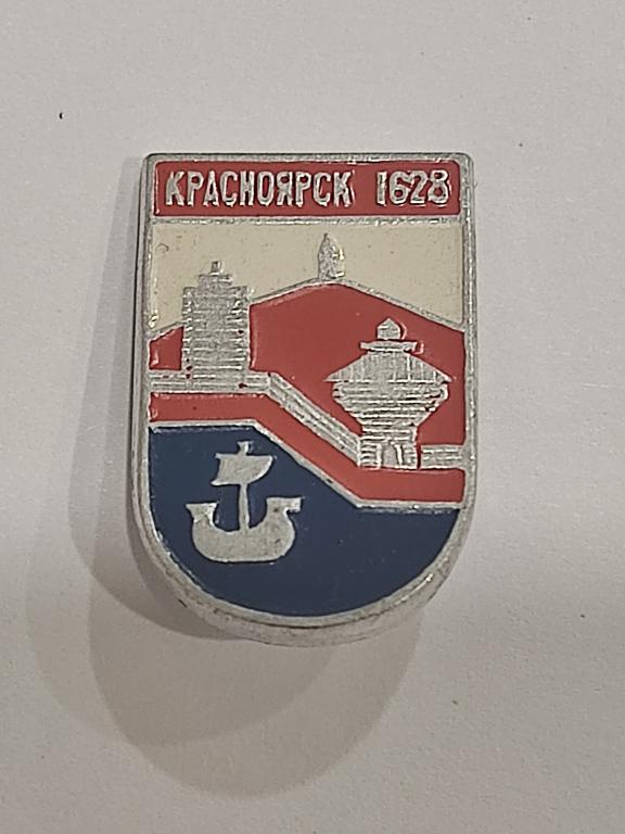 Коллекция знак значок Красноярск 1628  Лист В 34  Более 30000шт