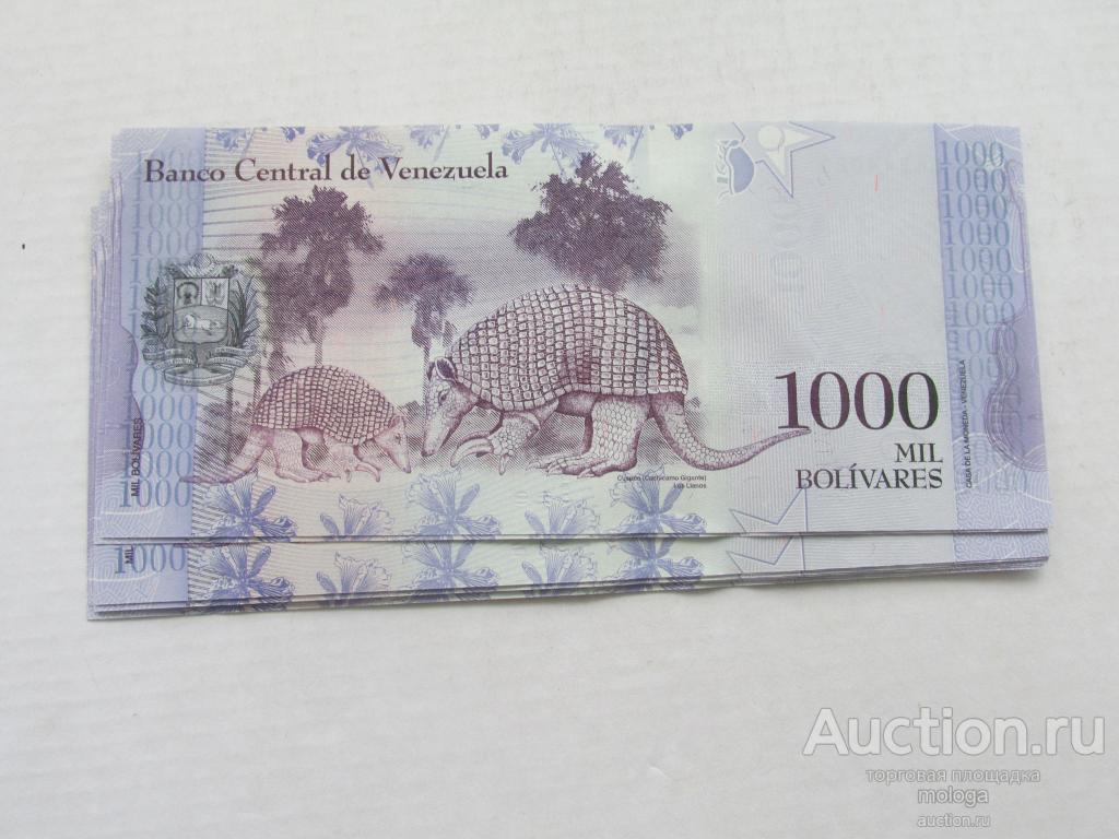 1000 боливар 2017 Венесуэла UNC