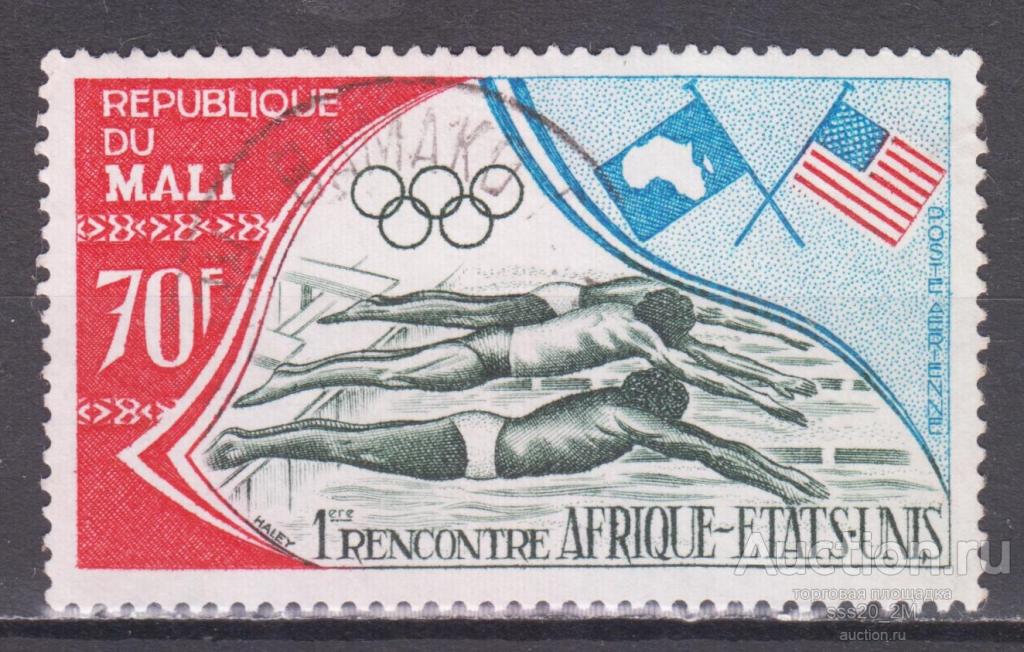 Мали 1973 спортивные соревнования США - Африка плавание Mi393 (3)