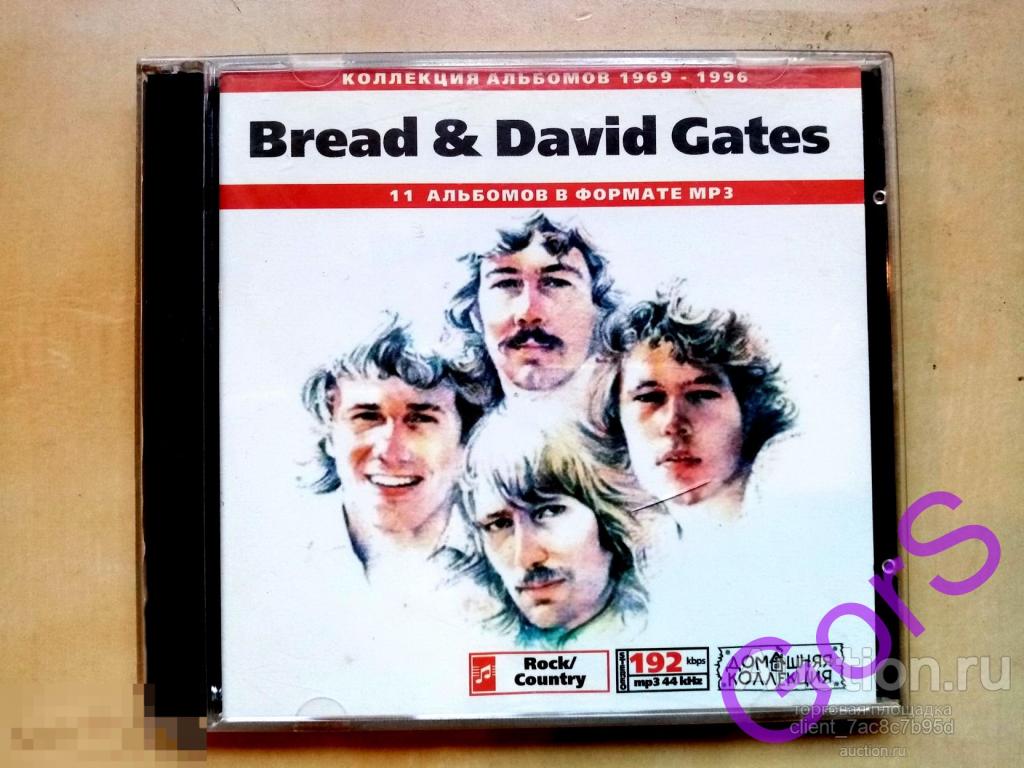 MP3. Bread & David Gates (1969-1996). Домашняя коллекция. 