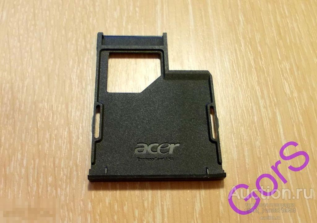 Заглушка слота для карт памяти PC-card Acer 5520 