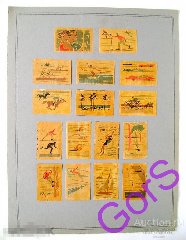 Сувенирная серия этикеток - Спорт (1961г) 