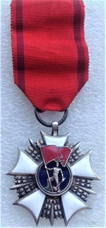 ОРДЕН ЗНАМЯ ТРУДА 2 СТЕПЕНИ ТМ ГЭ НАГРАДА ПОЛЬШИ PRL