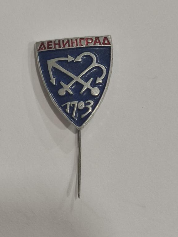 Коллекция знак значок Ленинград. 1703. Лист В 34  Более 30000шт
