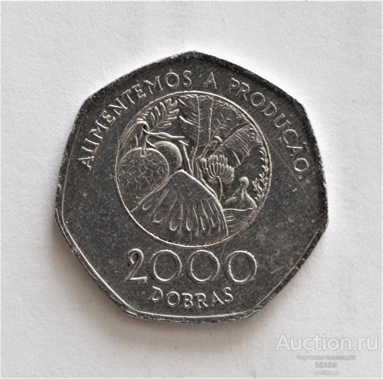 2000 добр 1997 Сан-Томе и Принсипи