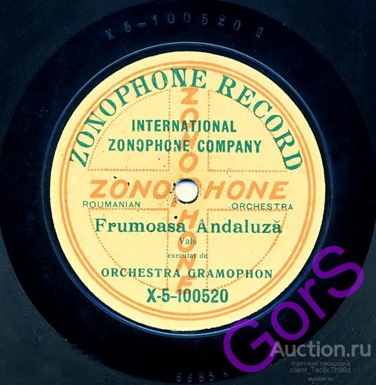 Orch. Gramophon   Вальс   (1907) Граммофон  Пластинка граммофонная 