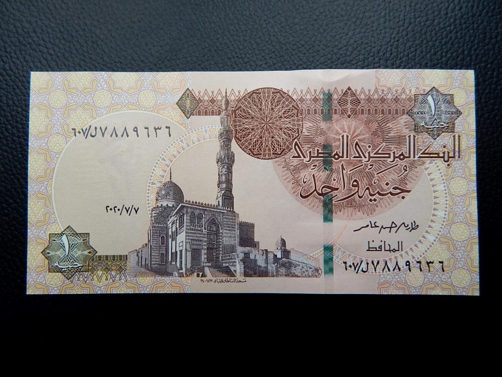 Бона 1 фунт 2020 года Египет UNC