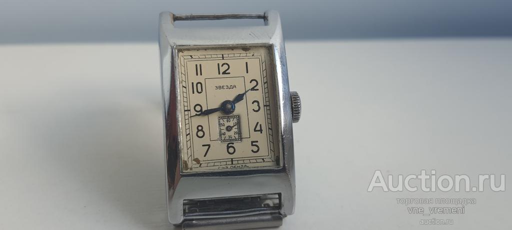 Часы Звезда Мужские Купить