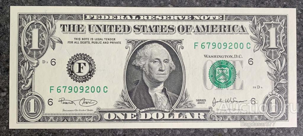США 1 ДОЛЛАР 2003  6F (АТЛАНТА)  БЛОК F-C   'UNC!!!' (см.фото)