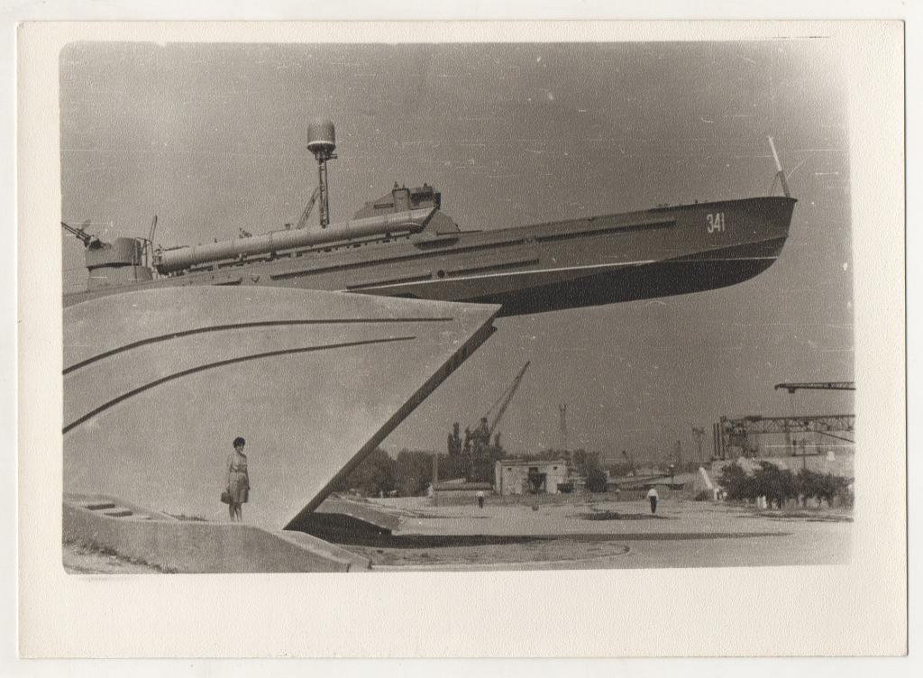 1969 г. Новороссийск. Торпедный катер. Размер 18 х 13 см.