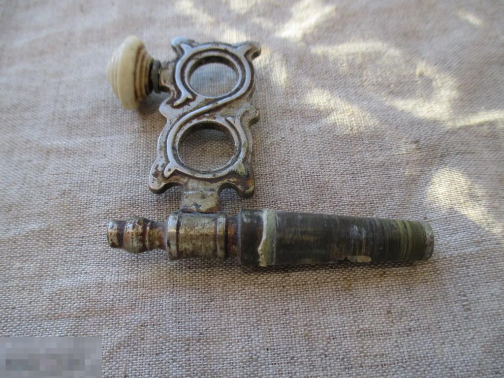 Купить Краник Для Самовара Электрического