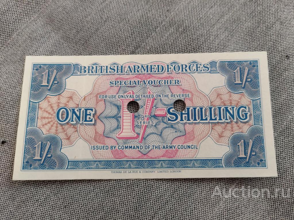 Британская Армия, 1 шиллинг 1956 г. 3-я серия, погашено, UNC/пресс
