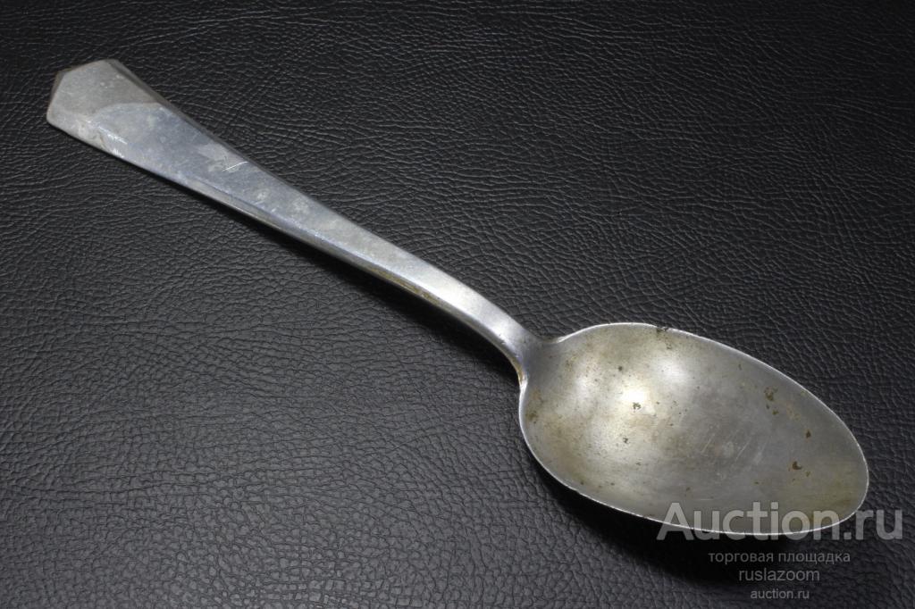 Ложка Германия Вермахт 3 Рейх Germany Luftwaffe 3 Reich  WW2 ВОВ