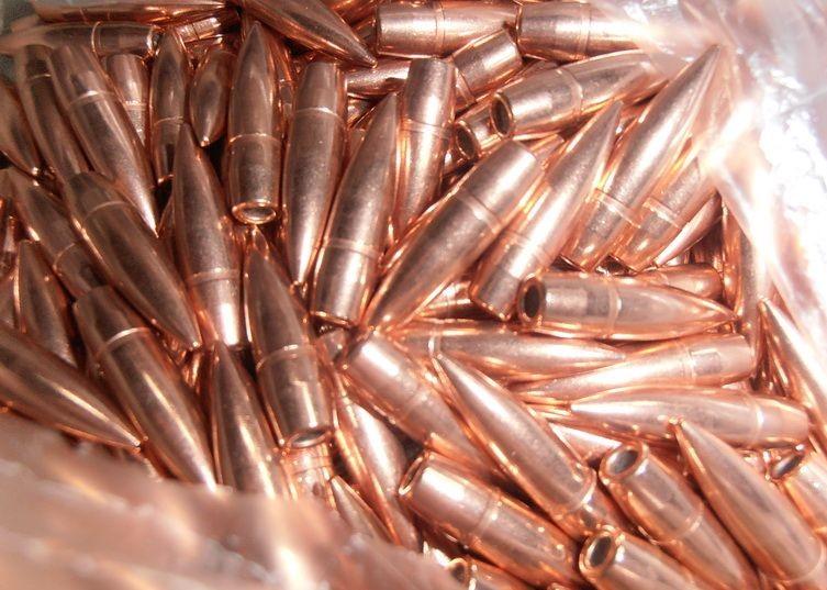 Пуля Prvi Partizan .323/8мм 198gr/12,8грамм FMJ BT, томпак 50 штук