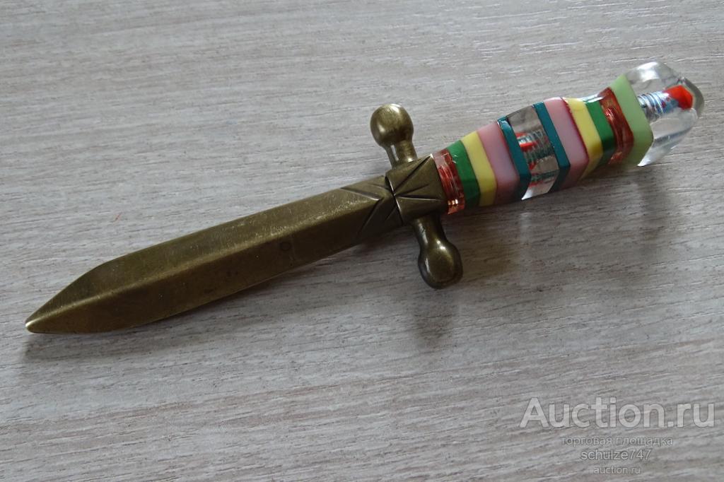 РУЧКА КИНЖАЛ ШАРИКОВАЯ НАБОРНАЯ МЕТАЛЛ ПЛАСТИК ТВОРЧЕСТВО СССР