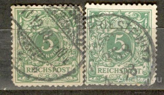 Германия СТАНДАРТ  КЛАССИКА ГАШ 1898 НА РАЗНОЙ БУМАГЕ