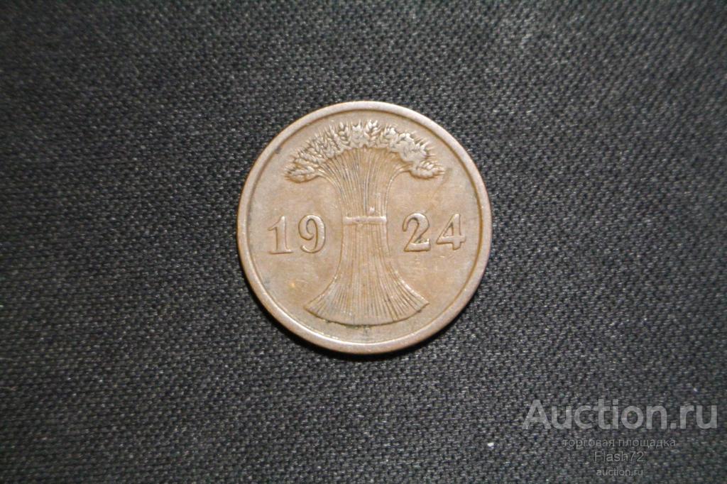 Монета 2 рентенпфеннига 1924 год А Веймарская республика Германия