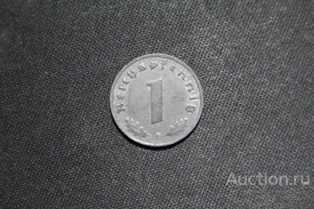 Монета 1 рейхспфенниг 1941 год F Третий Рейх Германия