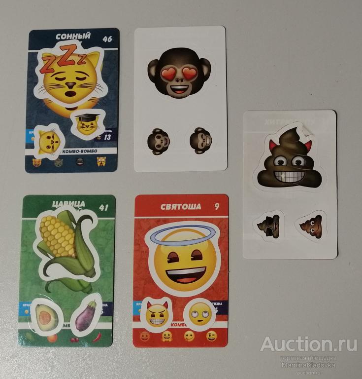 Карточки emoji магазин Окей