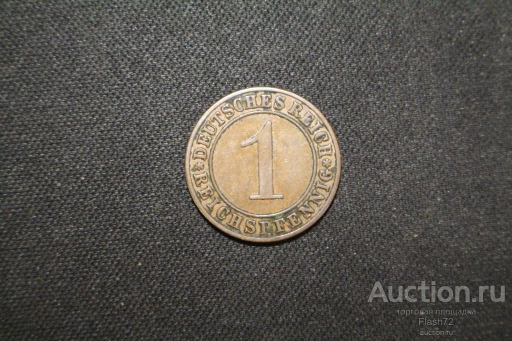 Монета 1 рейхспфенниг 1929 год А Веймарская республика Германия