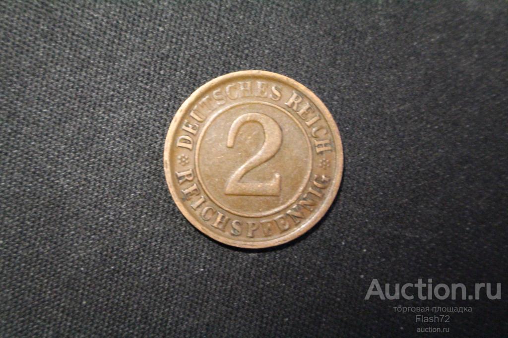 Монета 2 рейхспфеннига 1924 год D Веймарская республика Германия