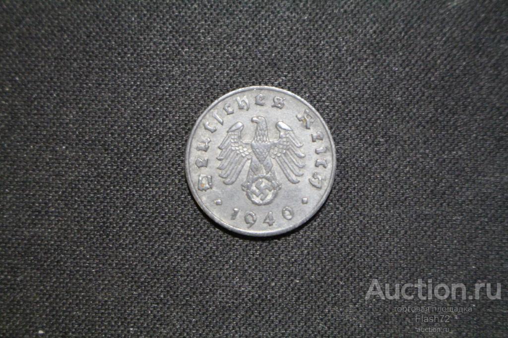 Монета 1 рейхспфенниг 1940 год J Третий Рейх Германия