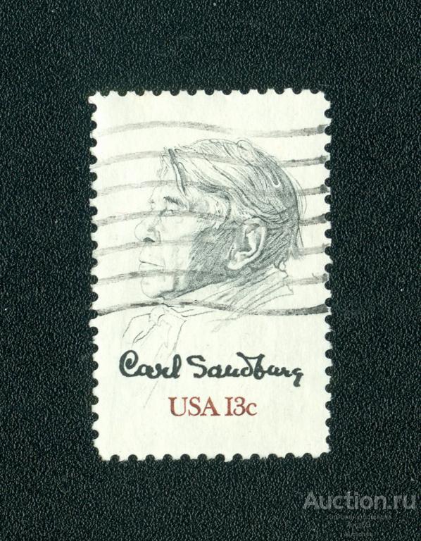 1978 г. США - Карл Сэндбург (s5134)