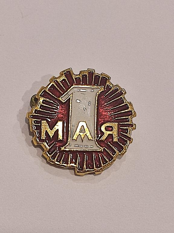 Коллекция знак значок 1 Мая В 41 Более 20000 ШТ