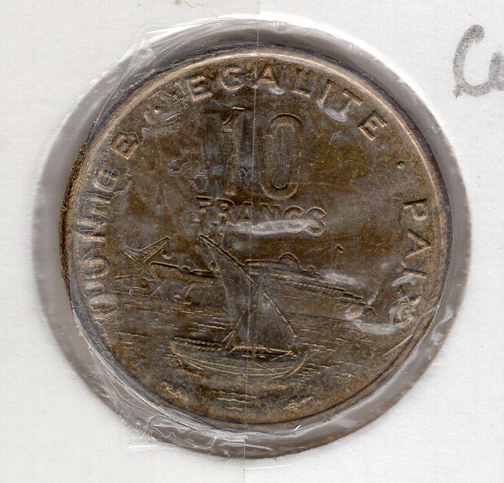 10 франков - Джибути - 1983 - Парусник - Корабль - KM#23