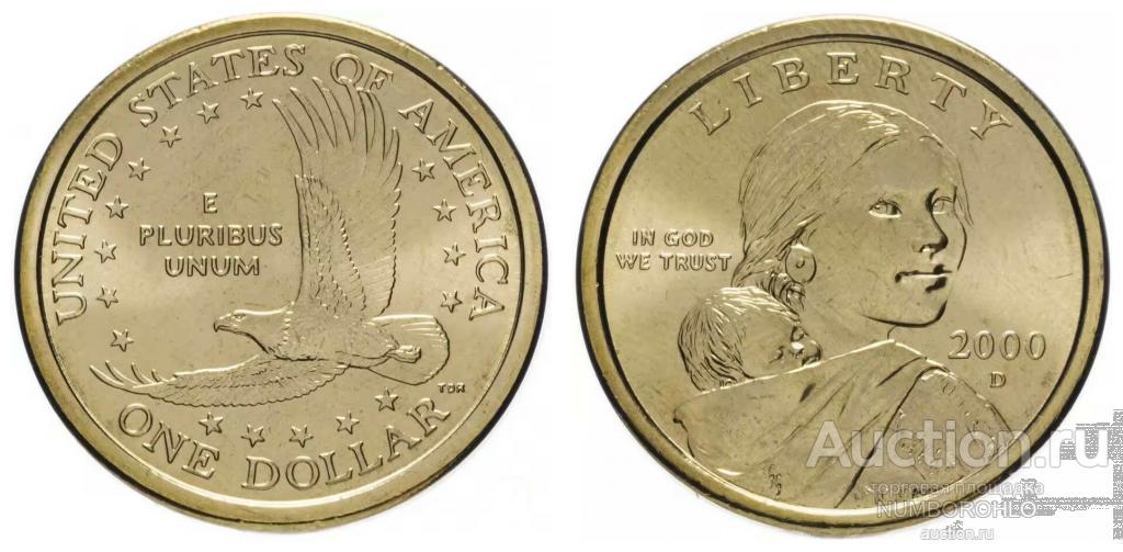 США 1 доллар 2000 Парящий орел D UNC