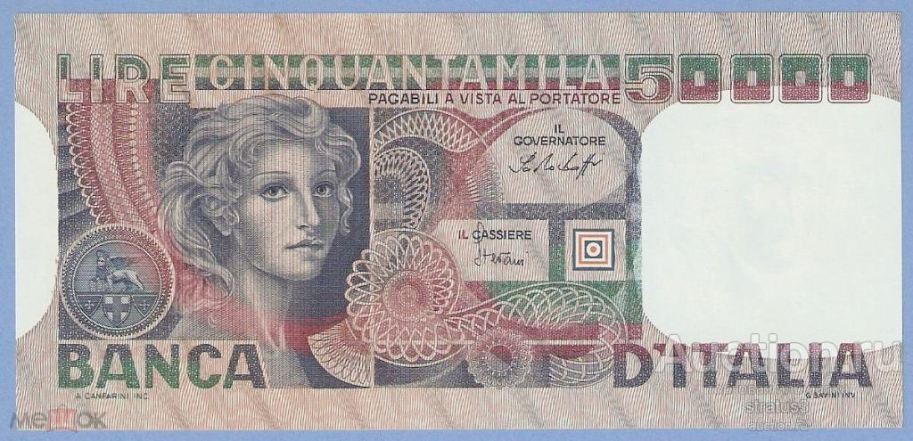 50000 лир Италия 1977 UNC пресс