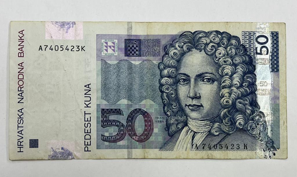Хорватия 50 куна 2002
