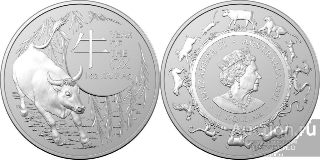 Австралия 1 доллар, 2021 Год быка /один бык/