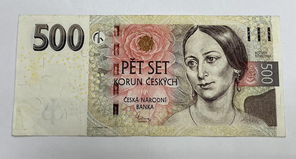 500 крон в рублях. 500 Крон Чехия. 500 Чешских крон банкнота. 100 Чешских крон. 100 Купюра Чехия.